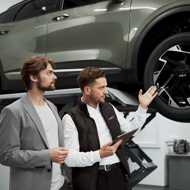 Сервис Kia
